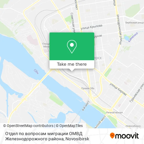 Отдел по вопросам миграции ОМВД Железнодорожного района map