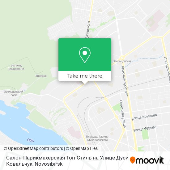 Салон-Парикмахерская Топ-Стиль на Улице Дуси Ковальчук map