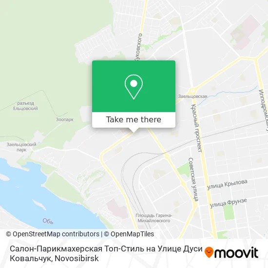 Салон-Парикмахерская Топ-Стиль на Улице Дуси Ковальчук map