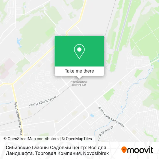 Сибирские Газоны Садовый центр: Все для Ландшафта, Торговая Компания map