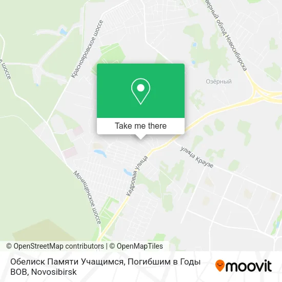 Обелиск Памяти Учащимся, Погибшим в Годы ВОВ map