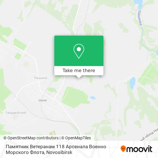 Памятник Ветеранам 118 Арсенала Военно Морского Флота map