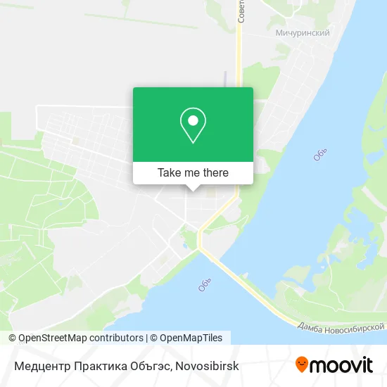 Медцентр Практика Объгэс map