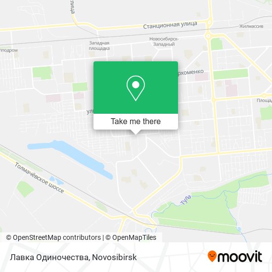 Лавка Одиночества map