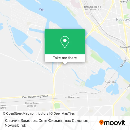 Ключик Замочек, Сеть Фирменных Салонов map
