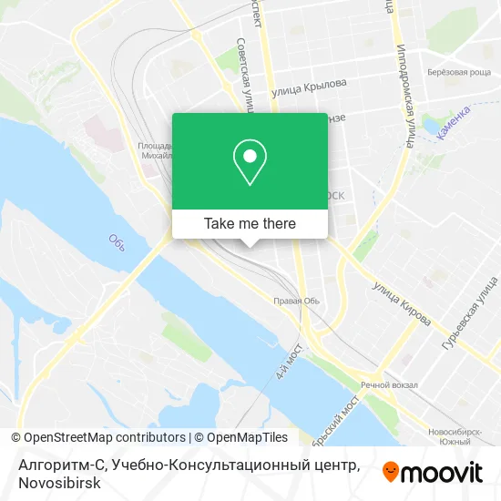 Алгоритм-С, Учебно-Консультационный центр map