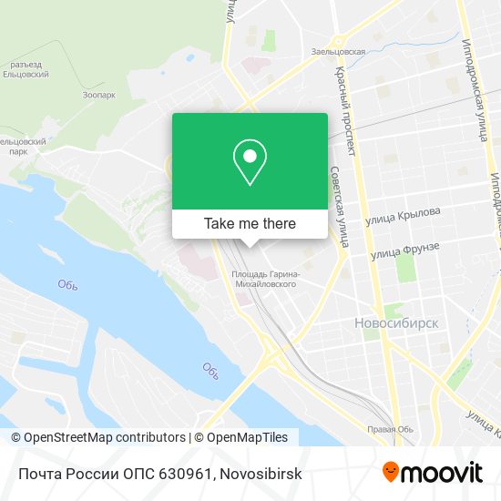 Почта России ОПС 630961 map