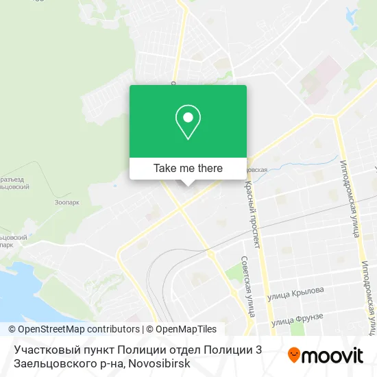 Участковый пункт Полиции отдел Полиции 3 Заельцовского р-на map
