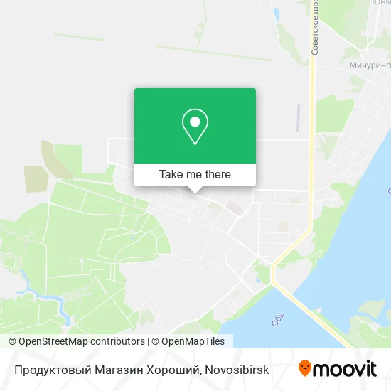 Продуктовый Магазин Хороший map