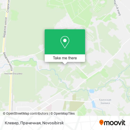 Клевер, Прачечная map