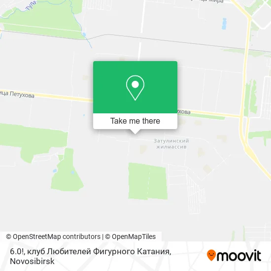 6.0!, клуб Любителей Фигурного Катания map
