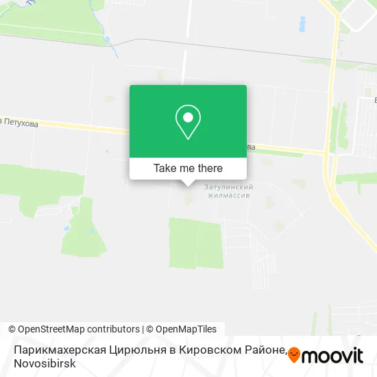 Парикмахерская Цирюльня в Кировском Районе map