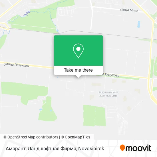 Амарант, Ландшафтная Фирма map