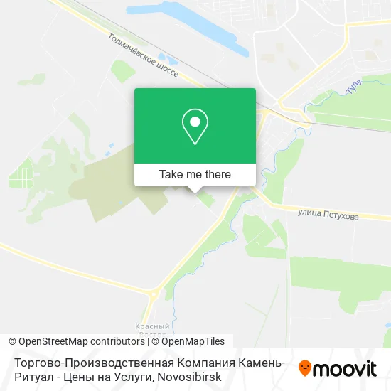 Торгово-Производственная Компания Камень-Ритуал - Цены на Услуги map