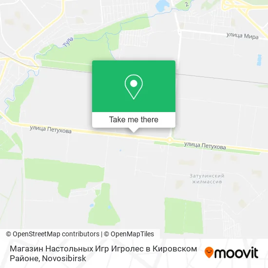 Магазин Настольных Игр Игролес в Кировском Районе map