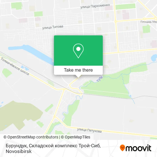 Бурундук, Складской комплекс Трой-Сиб map