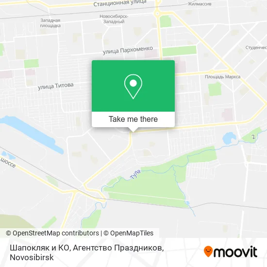 Шапокляк и КО, Агентство Праздников map
