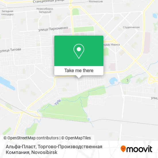 Альфа-Пласт, Торгово-Производственная Компания map
