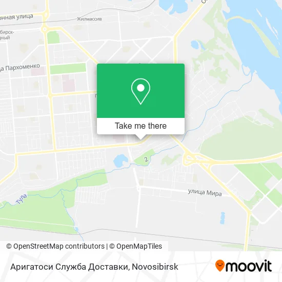 Аригатоси Служба Доставки map