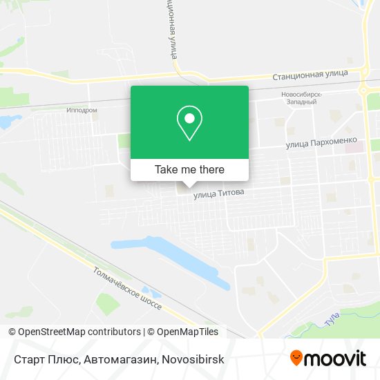 Старт Плюс, Автомагазин map