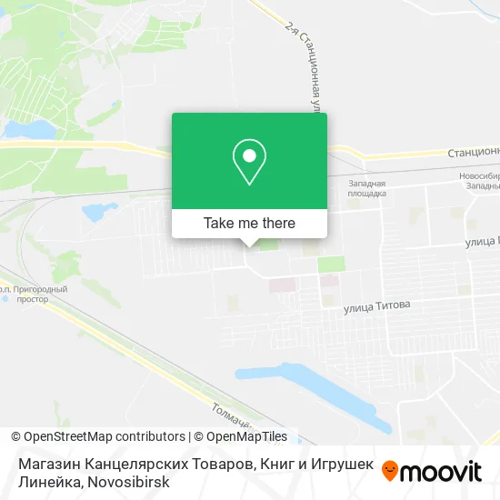 Магазин Канцелярских Товаров, Книг и Игрушек Линейка map