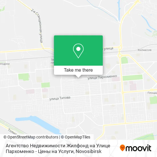 Агентство Недвижимости Жилфонд на Улице Пархоменко - Цены на Услуги map