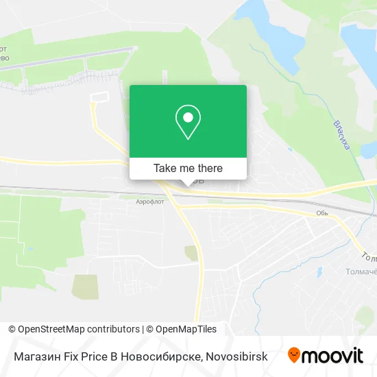 Магазин Fix Price В Новосибирске map