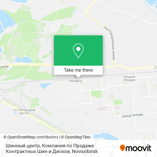 Шинный центр, Компания по Продаже Контрактных Шин и Дисков map