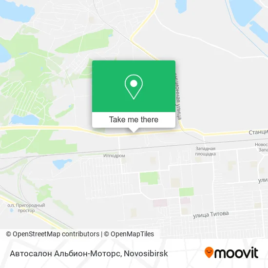 Автосалон Альбион-Моторс map