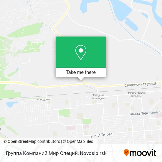 Группа Компаний Мир Специй map
