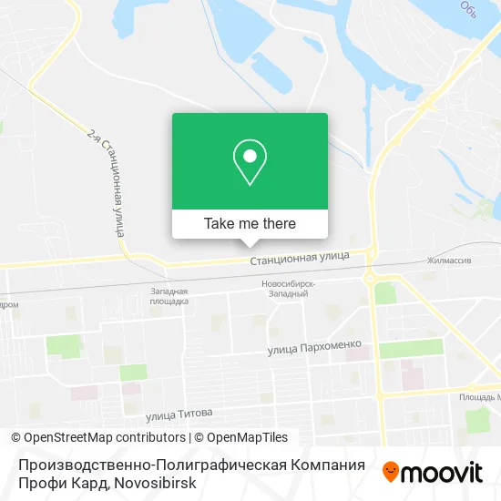 Производственно-Полиграфическая Компания Профи Кард map
