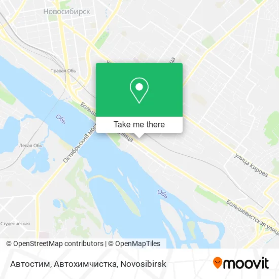 Автостим, Автохимчистка map