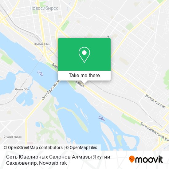 Сеть Ювелирных Салонов Алмазы Якутии-Сахаювелир map