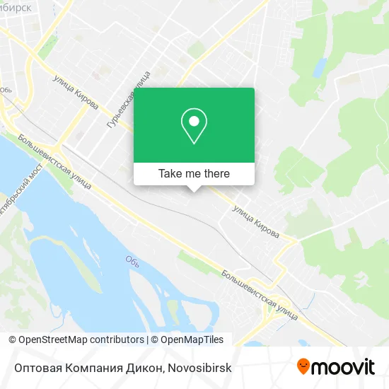 Оптовая Компания Дикон map
