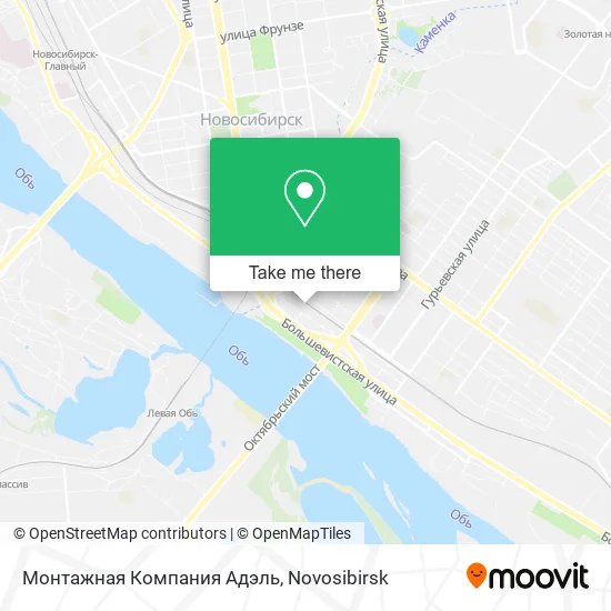 Монтажная Компания Адэль map