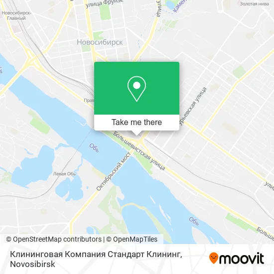 Клининговая Компания Стандарт Клининг map