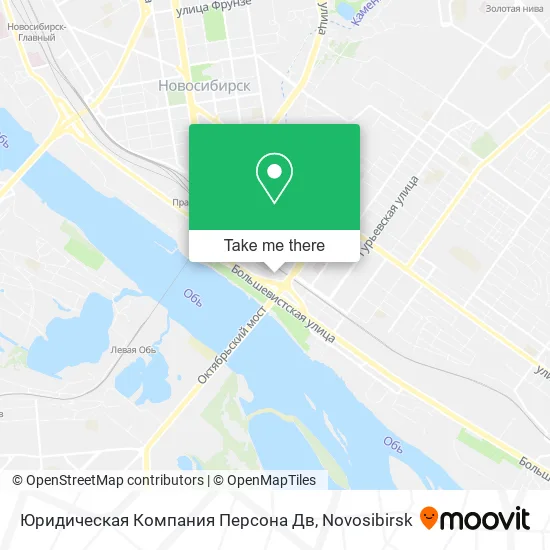 Юридическая Компания Персона Дв map