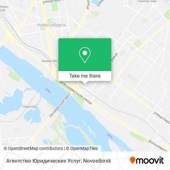 Агентство Юридических Услуг map