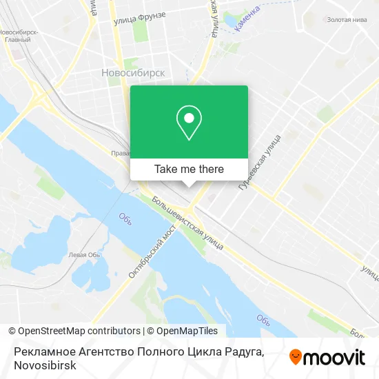 Рекламное Агентство Полного Цикла Радуга map