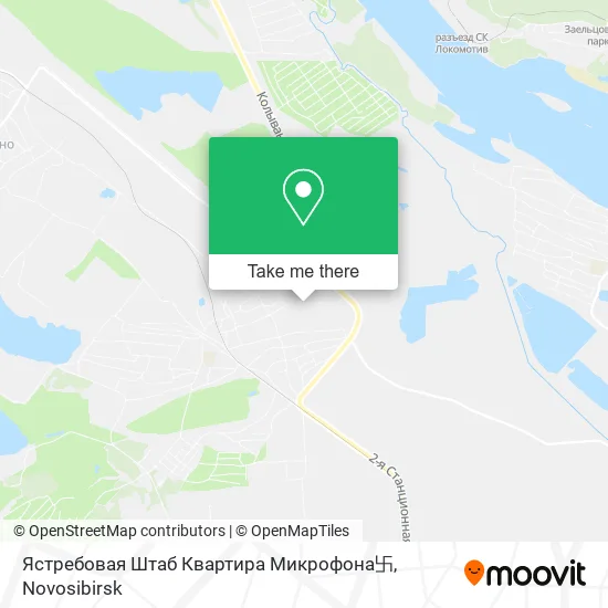 Ястребовая Штаб Квартира Микрофона卐 map