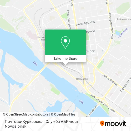 Почтово-Курьерская Служба АБК-пост map