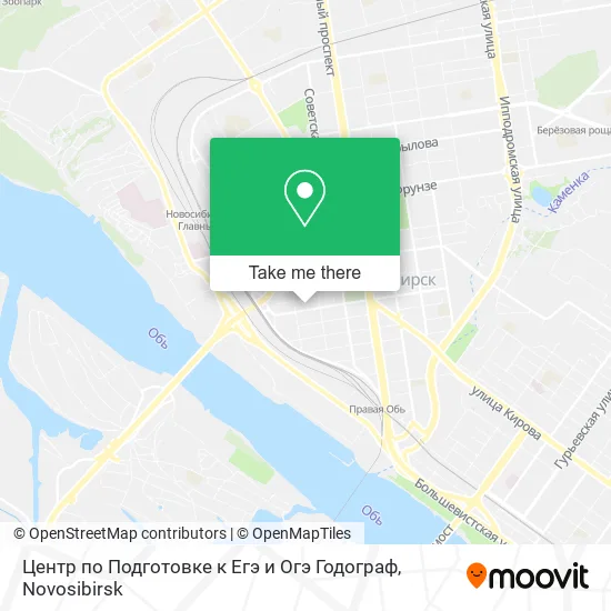 Центр по Подготовке к Егэ и Огэ Годограф map