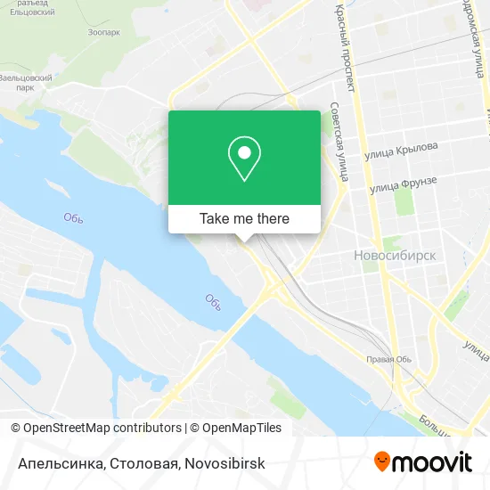 Апельсинка, Столовая map