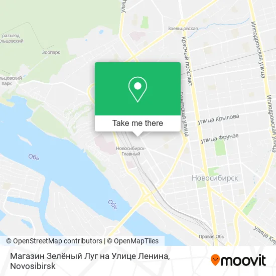 Магазин Зелёный Луг на Улице Ленина map