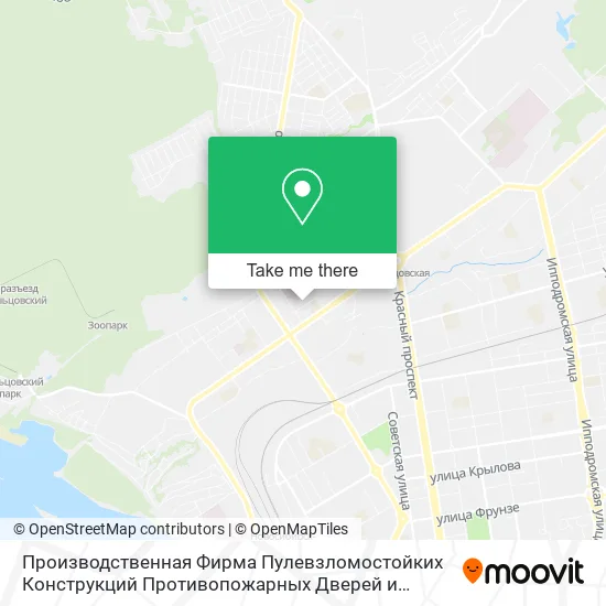 Производственная Фирма Пулевзломостойких Конструкций Противопожарных Дверей и Металлоизделий Защитн map