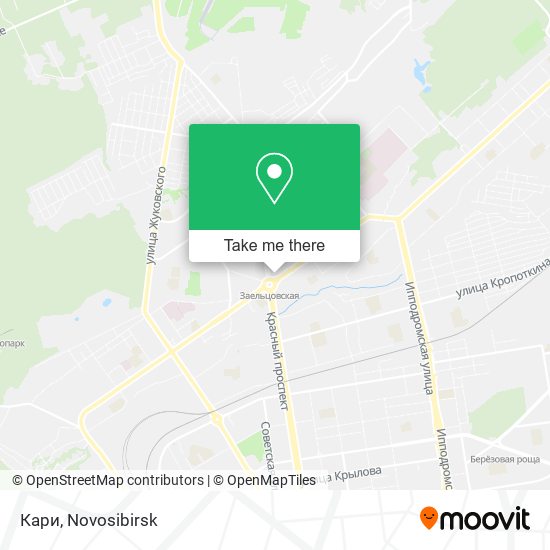 Кари map