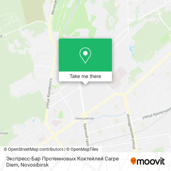 Экспресс-Бар Протеиновых Коктейлей Carpe Diem map