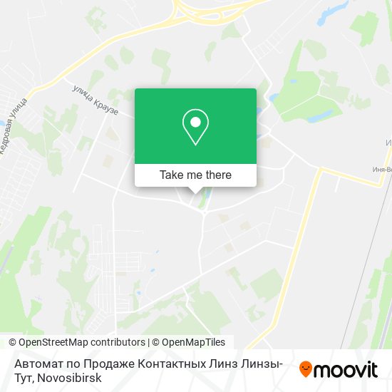 Автомат по Продаже Контактных Линз Линзы-Тут map