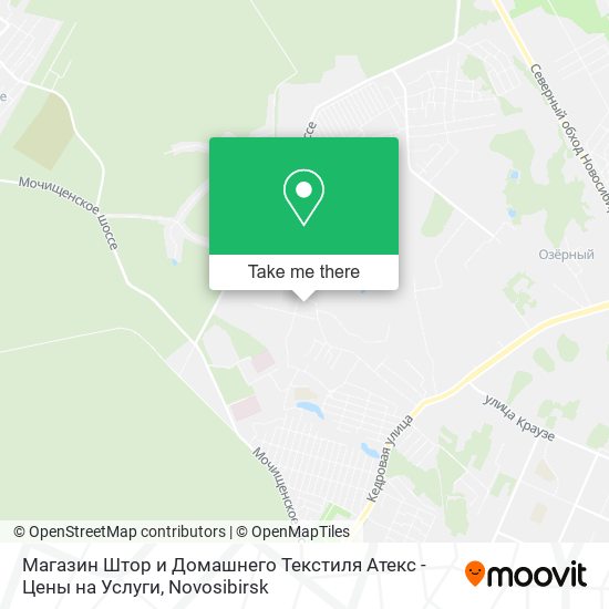 Магазин Штор и Домашнего Текстиля Атекс - Цены на Услуги map