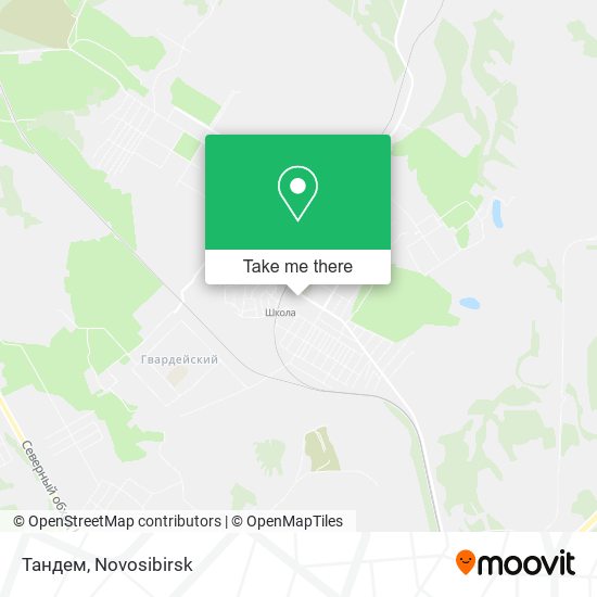 Тандем map